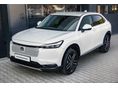 HONDA HR-V 1.5 i-MMD Hybrid Advance eCVT 2027 MODELLÉV