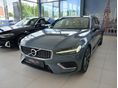 VOLVO V60 2.0 [T6] Recharge AWD Inscription Geartronic MAGYAR. 1.-TUL. ÁFÁ-S. 100.960 km. Nr.: 72