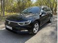 VOLKSWAGEN PASSAT Variant 2.0 TDI BMT Comfortline DSG Vonóhorog