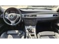 BMW 320 2005/10 - 7