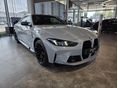 BMW M4 2026 - 2