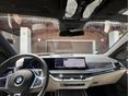BMW X7 2024/8 - 18