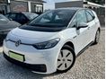 VOLKSWAGEN ID.3 58kWh Pro Performance Family ÜLÉSFŰTÉS / KORMÁNYFŰTÉS / CARPLAY / SÁVTARTÓ / TÁVTARTÓ!!!