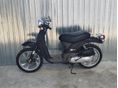 HONDA SKY 50 DX CLASSIC nagykerekű 2t