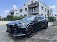 CUPRA FORMENTOR 2.5 TSI VZ 4Drive DSG FRISS NAGYSZERVÍZ. 360 KAMERA . MÁTRIX LED