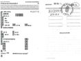 BMW R 1300 GS 2026/3 - 11