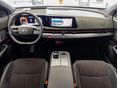 NISSAN ARIYA 2026 - 6