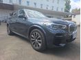 BMW X5 2022/2 - 2
