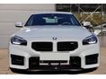 BMW M2 2024/2 - 2