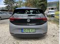 VOLKSWAGEN ID.3 2023/1 - 6