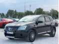 NISSAN QASHQAI 1.5 dCi i-Way 2WD