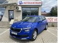 SKODA KAMIQ 1.5 TSI ACT Perfect MAGYAR-1 TULAJ-VEZETETT SZERVIZMÚLT-ÁFÁS-SÁVTARTÓ-ANDROID/APPLE