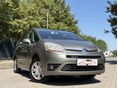 CITROEN GRAND C4 PICASSO C4Picasso 1.6 VTi Dynamique (7 személyes ) 7 SZEMÉLYES--DIGIT KLÍMA--SZÉP BELTÉR--REMEK MENETDINAMIKA