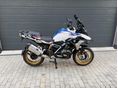 BMW R 1250 GS HP Style