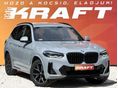 BMW X3 sDrive18d M Sport (Automata) magyarországi - első tulaj - márkaszervizelt - LED - memória