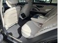 MERCEDES-BENZ S 350 2026 - 8