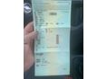 OPEL CORSA B 1998/10 - 13