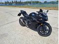 SUZUKI GSX 250 R 