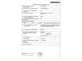 DACIA DUSTER 2016/3 - 14
