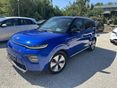 KIA SOUL EV 64kWh Platinum LEGMAGASABB FELSZERELTSÉG! GYÁRI FÉNYEZÉS!