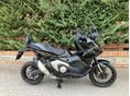 HONDA X-ADV 750 ABS! TC! TFT! TEMPOMAT! MO-i! 1.TULAJ! 493KM! KARCMENTES ÚJ ÁLLAPOT!