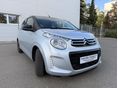 CITROEN C1 2020/1 - 3