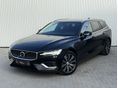 VOLVO V60 2.0 [T6] Recharge AWD Inscription Geartronic NAVI.CARPLAY.SÁVTARTÓ.LED.ÜLÉSFŰTÉS.CITY SAFETY.!!ÚJSZERŰ--1 TULAJ--GARANCIA!!