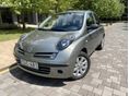 NISSAN MICRA 1.2 Fitt Digit. klíma