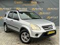 HONDA CR-V 2005/10 - 2
