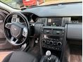 LAND ROVER DISCOVERY SPORT 2018/9 - 4
