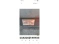 PIAGGIO X 9 2002/6 - 11