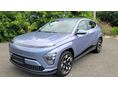 HYUNDAI KONA EV 65,4kWh Executive 23500km. Garanciális. Frissen szervizelve. Újszerű állapot. Frissen szervizelve