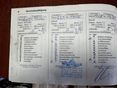 OPEL MERIVA B 2011/3 - 26