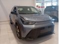 TOYOTA AYGO 2026 - 2