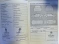 VOLKSWAGEN POLO V 2013/5 - 26