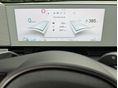 HYUNDAI IONIQ 5 2023/6 - 7