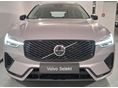 VOLVO XC60 2025/11 - 4