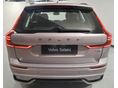 VOLVO XC60 2025/11 - 5