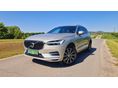 VOLVO XC60 2.0 [T8] Recharge Inscription AWD Geartronic 390LE!
