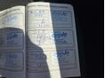 FORD FOCUS 2017/1 - 29