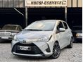 TOYOTA YARIS 1.5 Dual VVT-iE Live Gyönyörű ! 1 Tulaj Sávelhagyásfigyelő Ráfutásgátló