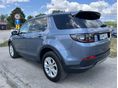 LAND ROVER DISCOVERY SPORT 2021/4 - 3