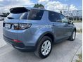 LAND ROVER DISCOVERY SPORT 2021/4 - 4