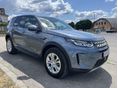 LAND ROVER DISCOVERY SPORT 2021/4 - 6