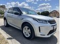 LAND ROVER DISCOVERY SPORT 2022/9 - 6