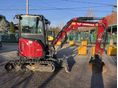 YANMAR 2022 - 9
