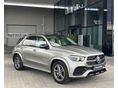 MERCEDES-BENZ GLE 450 4Matic 9G-TRONIC Mild hybrid drive