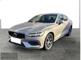 VOLVO S60 2.0 [B4] MHEV Plus Dark DCT PDC/KAMERA/LED/NAVI/ÁFA-s