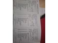 OPEL CORSA E 2016/6 - 9