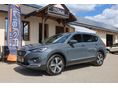 SEAT TARRACO 1.5 EcoTSI EVO Xperience DSG [7 személy] Mo-i - EGYGAZDÁS - LED - VALÓS 50e KM FUTÁS - MEGKÍMÉLT ÁLLAPOT!